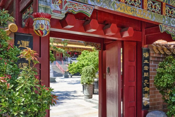 International Buddhist Temple