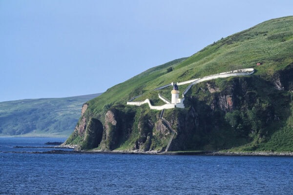 McArthur's Head Lighthouse