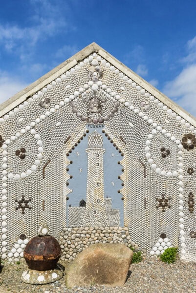 Shell Cottage